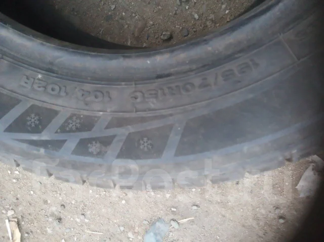 Farroad FRD75. ������, ��� �����, 2019 ���, �/�, ����� 50 % ����