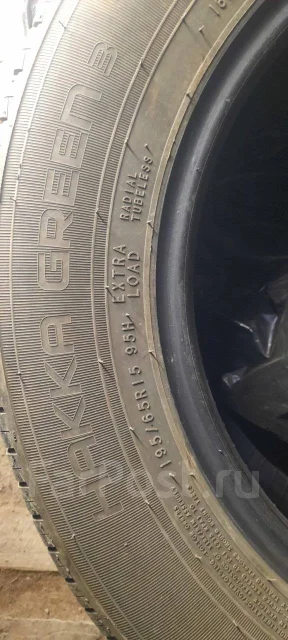 Nokian W+. ������, 2022 ���, �/�, ����� �� 5 % ����