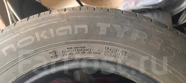 Nokian W+. ������, 2022 ���, �/�, ����� �� 5 % ����