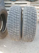 Bridgestone Ice Partner. ������, ��� �����, �/�, ����� �� 5 % ����
