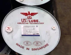 US Lube. 15W-40, �����������������, 208��. ����