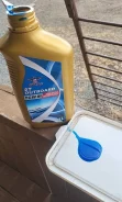 US Lube. �����������, 208��. ����
