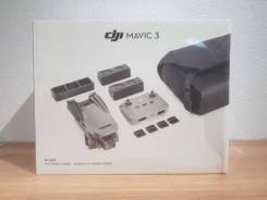 DJI Mavic 3.   