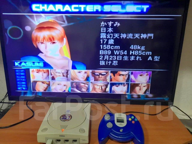 Sega Dreamcast ����