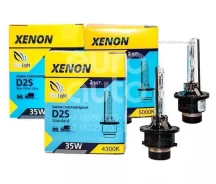 ����� ���������� D2S P32d-2 12V 35W 4300 2 ��. Clearlight LCLD2S430STD LCLD2S430STD ����