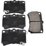   /  / Sb Nagamochi  Mazda Mz 323 Demio 2000-2005 Familia Kia Rio; Bp25232; (Tg-298 Tg-298C Hn-232) Kk3703328z B...