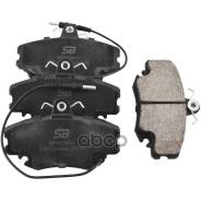   /  / Sb Nagamochi  Renault Logan 2004- Lada Largus 2012-; Bp43284w; (Tg-0284 Pn0284w Tg-0284C) 7711946169 Gdb1...