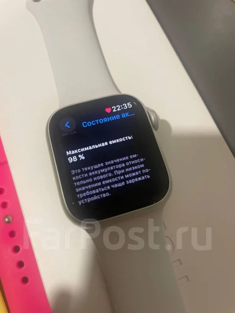 Apple Watch Series 8 ����