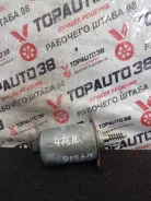 ������ BMW 3-Series, N52B25AF, E90 A2C59515105 ����