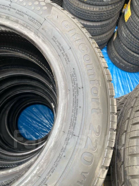 Giti GitiComfort T20. ������, 2025 ���, ����� ����