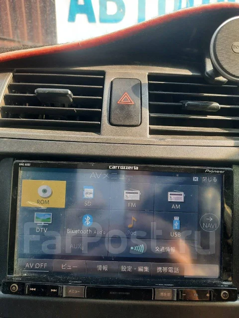 Pioneer Carrozzeria AVIC-DRZ09 ����