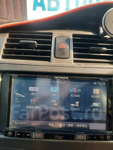 Pioneer Carrozzeria AVIC-DRZ09 ����