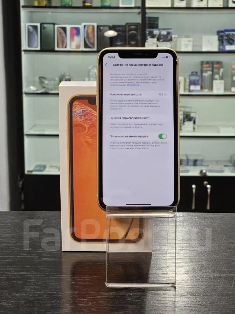 Apple iPhone Xr. �����, 128 ��, ������ ����