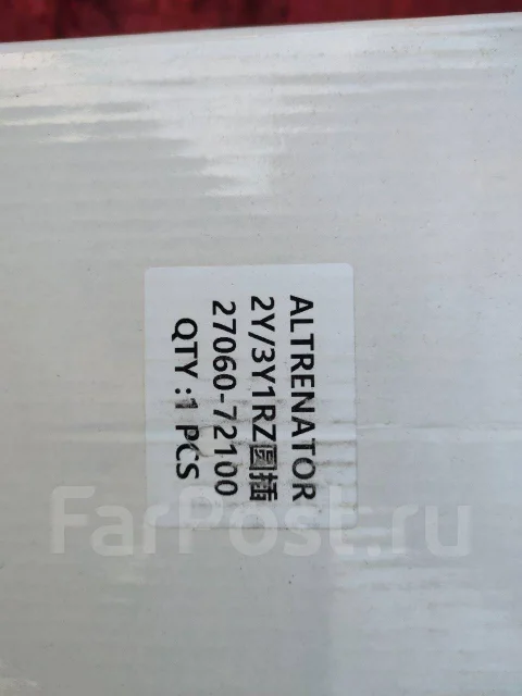 ��������� Toyota 4YEC, 3YEU 27060-72100 ����