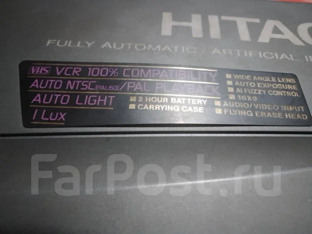 Hitachi ����