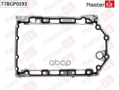 ���������, �������� ������ Jaguar XJ (X351) AJV6D,306DT 77BGP0193 MasterKit ���. 77BGP0193 77BGP0193 ����