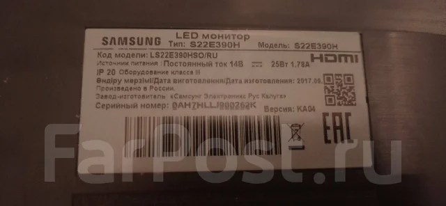 Samsung. 21.5", ���������� �� (LCD, LED, QLED) ����
