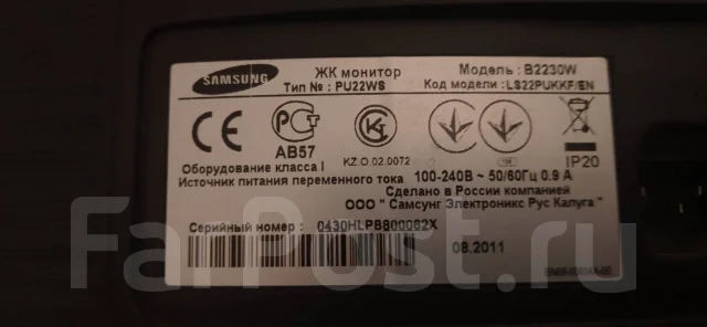 Samsung. 22", ���������� �� (LCD, LED, QLED) ����