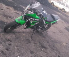 Racer Skyway RC300-CS. 300����. ��., ��������, ��������� ����