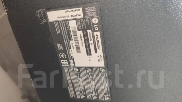LG 49LB620V. LED ����