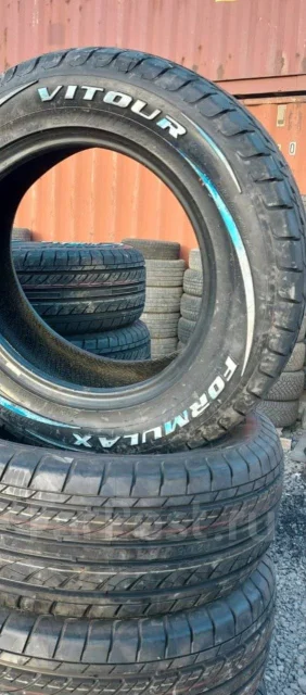Vitour Formula. ������, 2022 ���, ����� ����