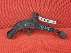   Nissan Rnessa E-N30 SR20DE 5450041U00 Nissan Rnessa 5450041U00 