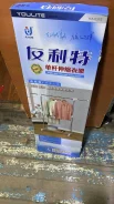 ������-������� YLT-0319. ��������. ����� ����