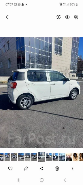 Daihatsu Boon ����