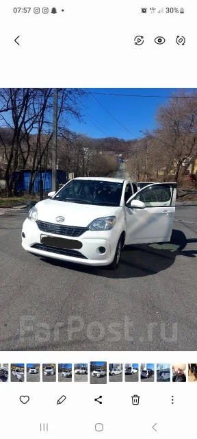 Daihatsu Boon ����