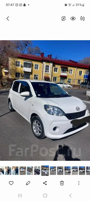 Daihatsu Boon ����
