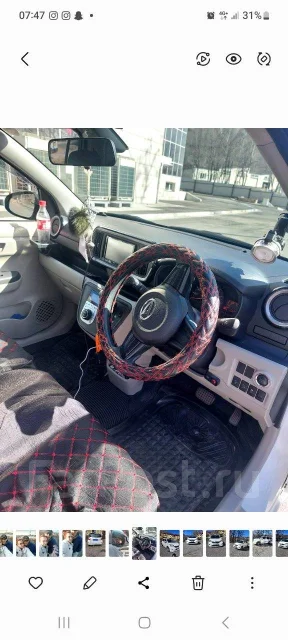 Daihatsu Boon ����