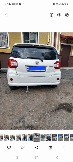 Daihatsu Boon ����