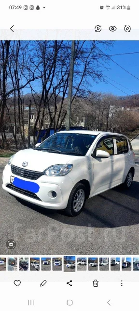 Daihatsu Boon ����