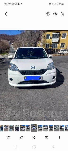 Daihatsu Boon ����