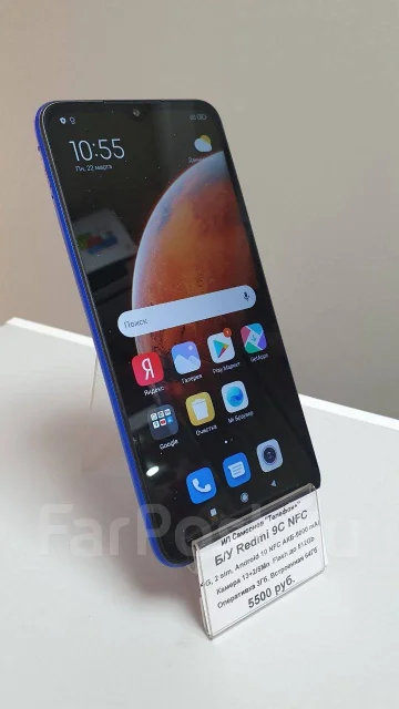 Xiaomi Redmi 9C. �/�, 64 ��, ����� ����