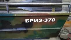 ����. 2017 ���, ����� 3,7��., ��������� ���������, 20��.�., ������ ����