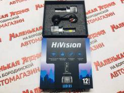   "HiVision"X1 LED for Xenon D2S/D2R  282 D2S 