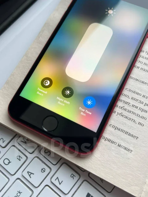 Apple iPhone SE 2020. �/�, 128 ��, ������� ����