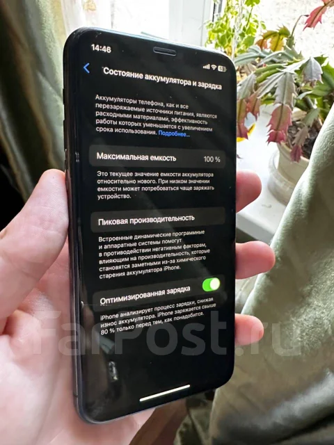 Apple iPhone 11 Pro. �/�, 256 ��, 3G, 4G LTE, 5G, Dual-SIM, ����������, NFC ����
