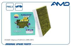     AMD Amdfc969A AMDFC969A 