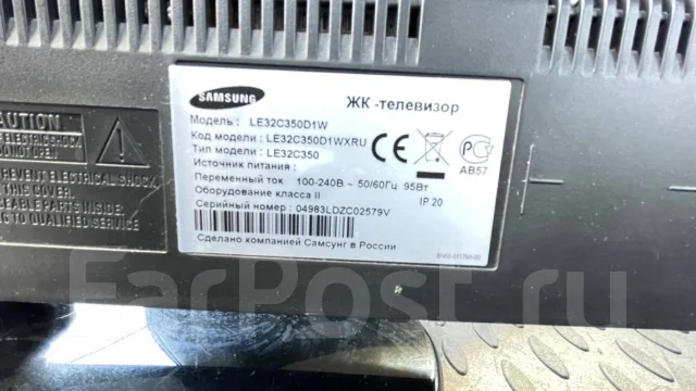 Samsung. LCD (��) ����