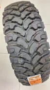Unigrip Road Force M/T. ����� mt, ����� ����