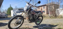 Husqvarna TE 250. 250����. ��., ��������, ���������, ������ �� �� ����