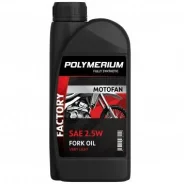 Polymerium Motofan. ��������������, ��������, �������������, 1��. ����