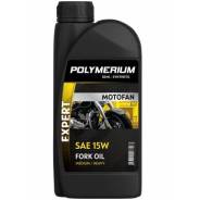 Polymerium Motofan. ��������������, ��������, �����������������, 1��. ����