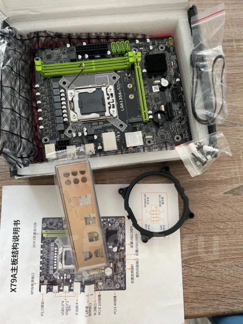 LGA1356 ����