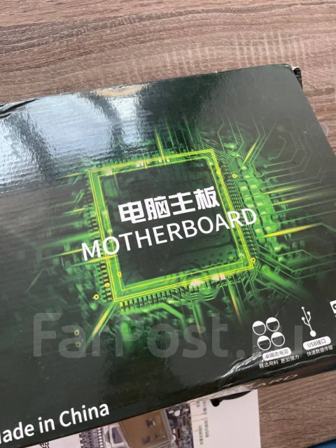 LGA1356 ����