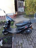 Vento City. 50����. ��., ��������, ��� ���, ������ �� �� ����
