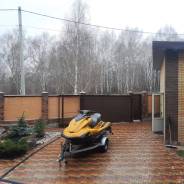 Yamaha FZS SVHO. 2013 ��� ����