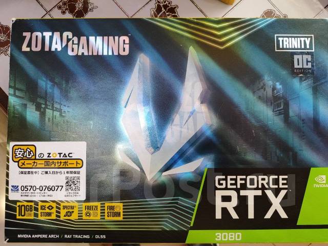 GeForce RTX 3080 ����